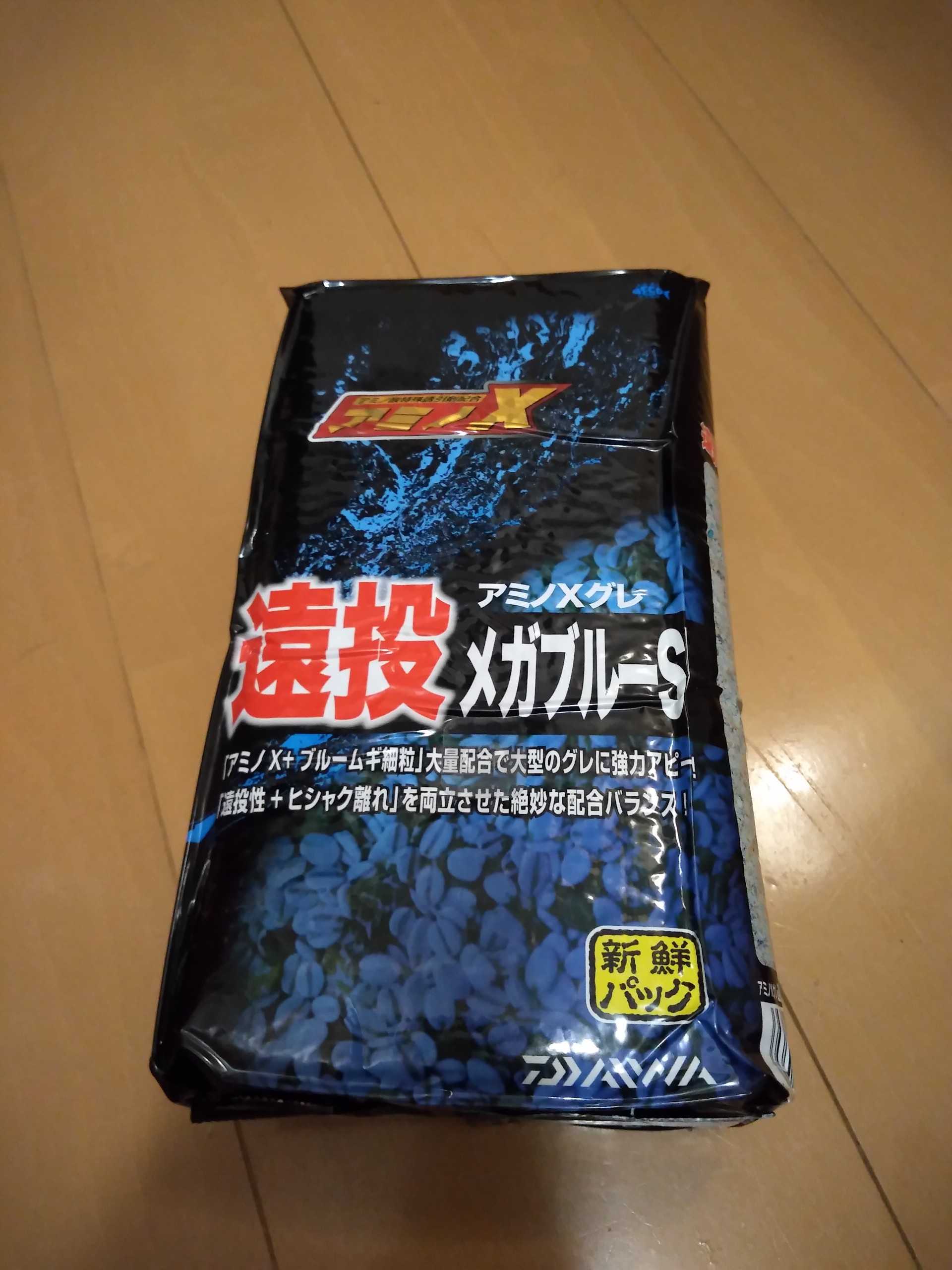 仕掛け 装備 の記事一覧 釣り依存 四六時中 釣りバカ 楽天ブログ