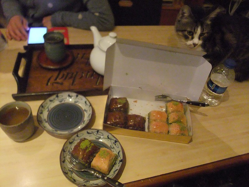 baklava