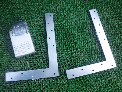 L型金具購入