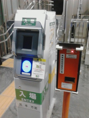 sakae05.jpg
