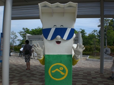 002.JPG