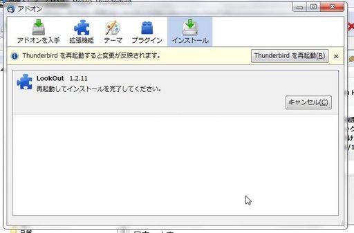 img6f929e8czik2zj.jpeg