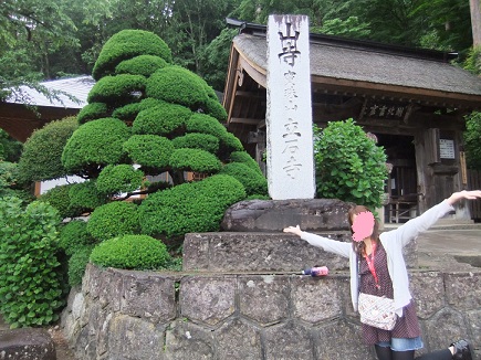 山寺