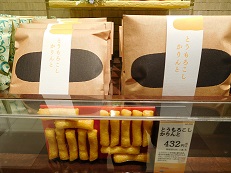 DSCN0757.JPG