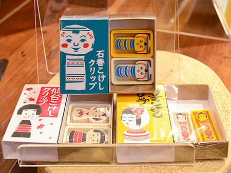 TOUHOKUMIYAGE-3.jpg