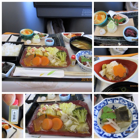 2016.01.01～04　台北　東京－台北機内食(和食）