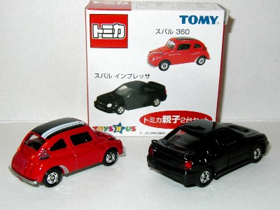 toysrusoyakotomica02.jpg