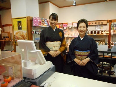 DSCN0308.JPG