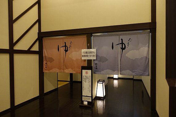 DSC05673rtw.jpg