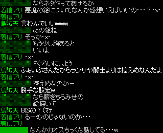 F希望？