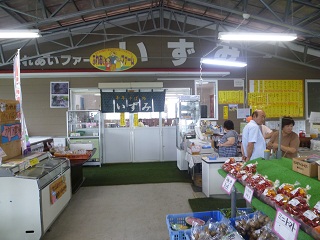 06_いずみ内部１