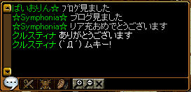 RedStone 13.03.27[06].png