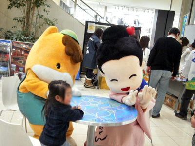 イオン5