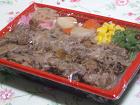 焼肉弁当