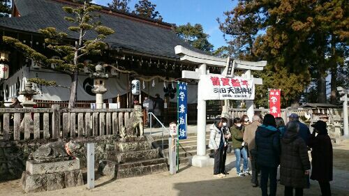 rblog-20170105220001-01.jpg