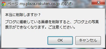 s-画像２.jpg