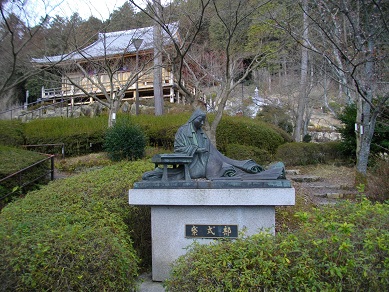 石山寺　紫式部の像