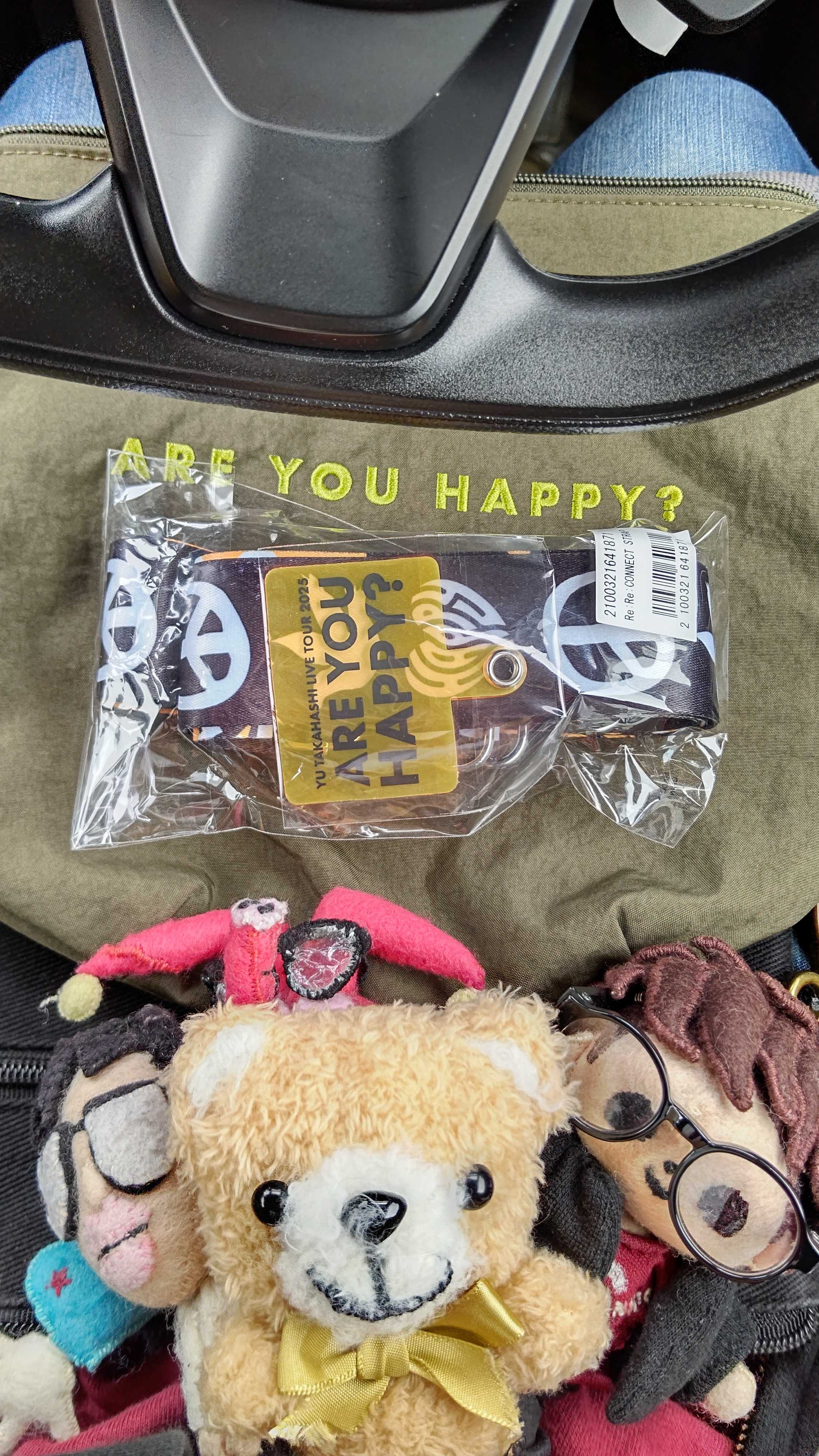 高橋優 LIVE TOUR 2025「ARE YOU HAPPY？」@栃木県宇都宮 | graffitti