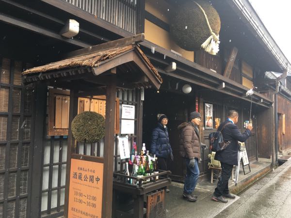 rblog-20180217192814-01.jpg