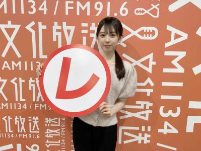 ☆櫻坂46♪幸坂茉里乃『IDOL AND READ 032』の表紙飾る！ | ルゼルの