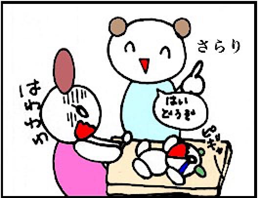 rblog-20171122174946-02.jpg