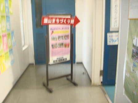 kann2
