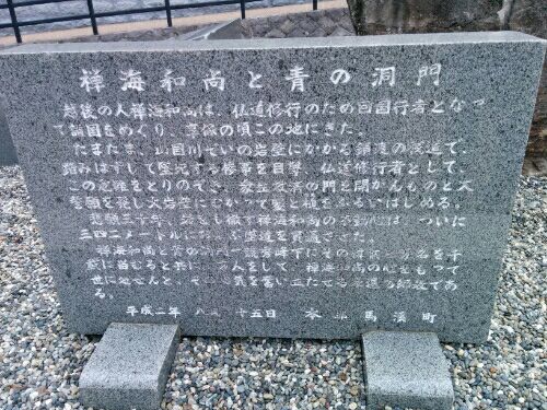 rblog-20160615130014-00.jpg