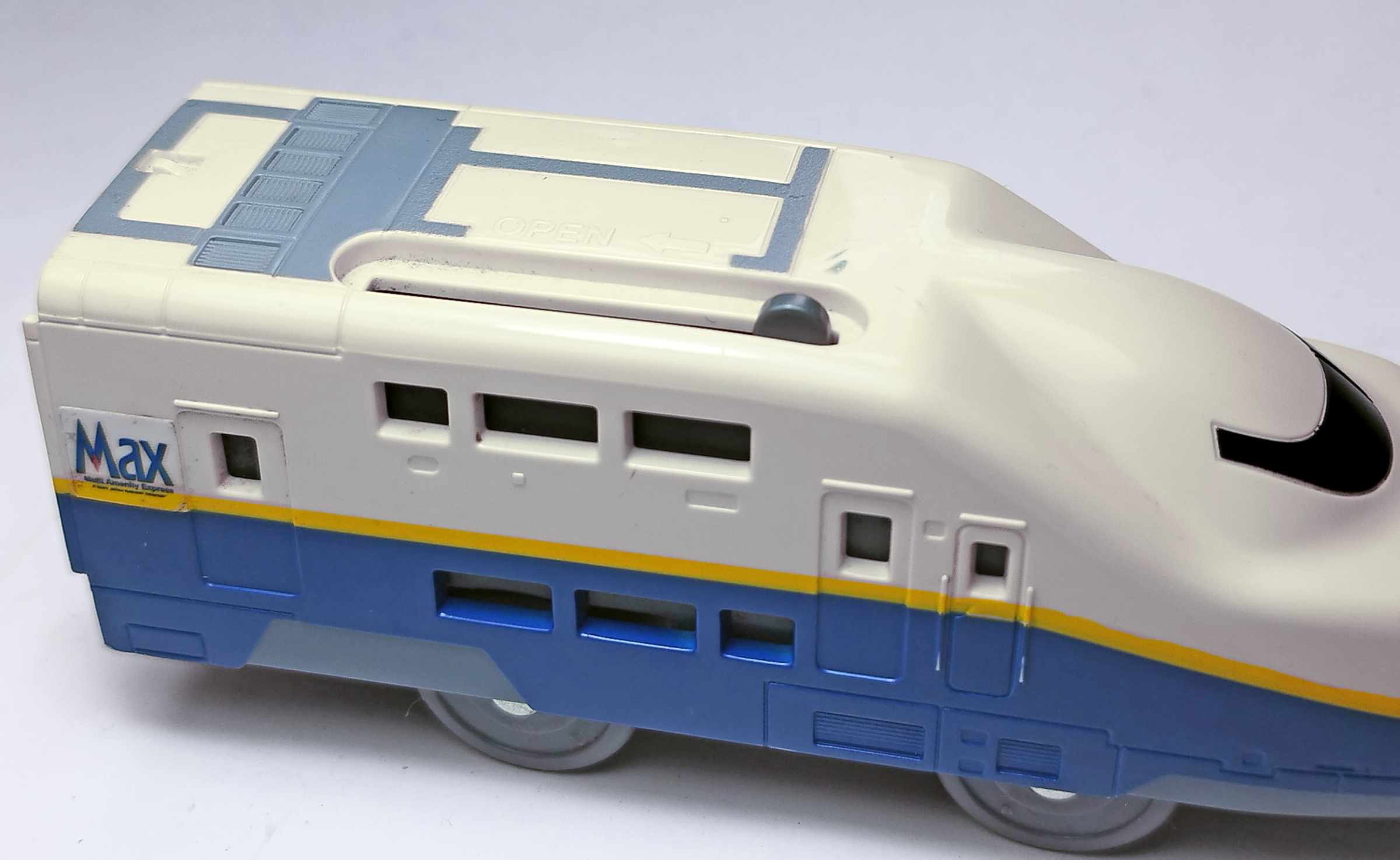 プラレール E4系Max 旧塗装 | おん鐵 - 楽天ブログ