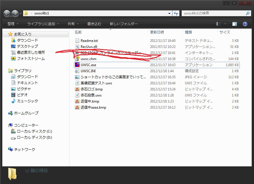 イメージ326.jpg