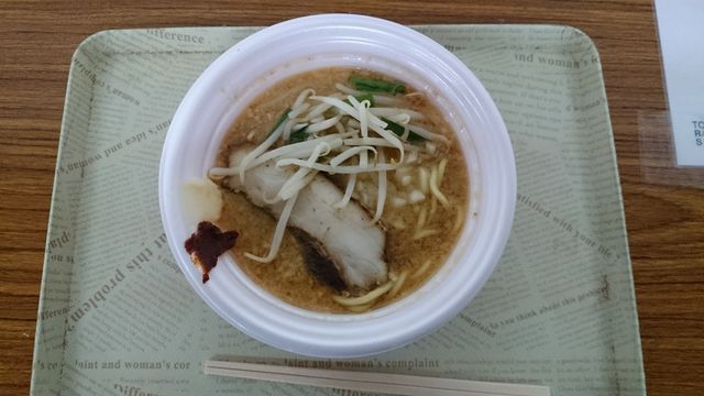 2014-10-27 18.45.16.jpg