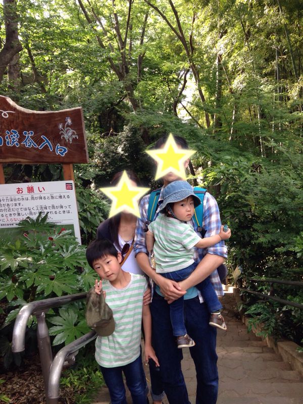 rblog-20140522111004-01.jpg