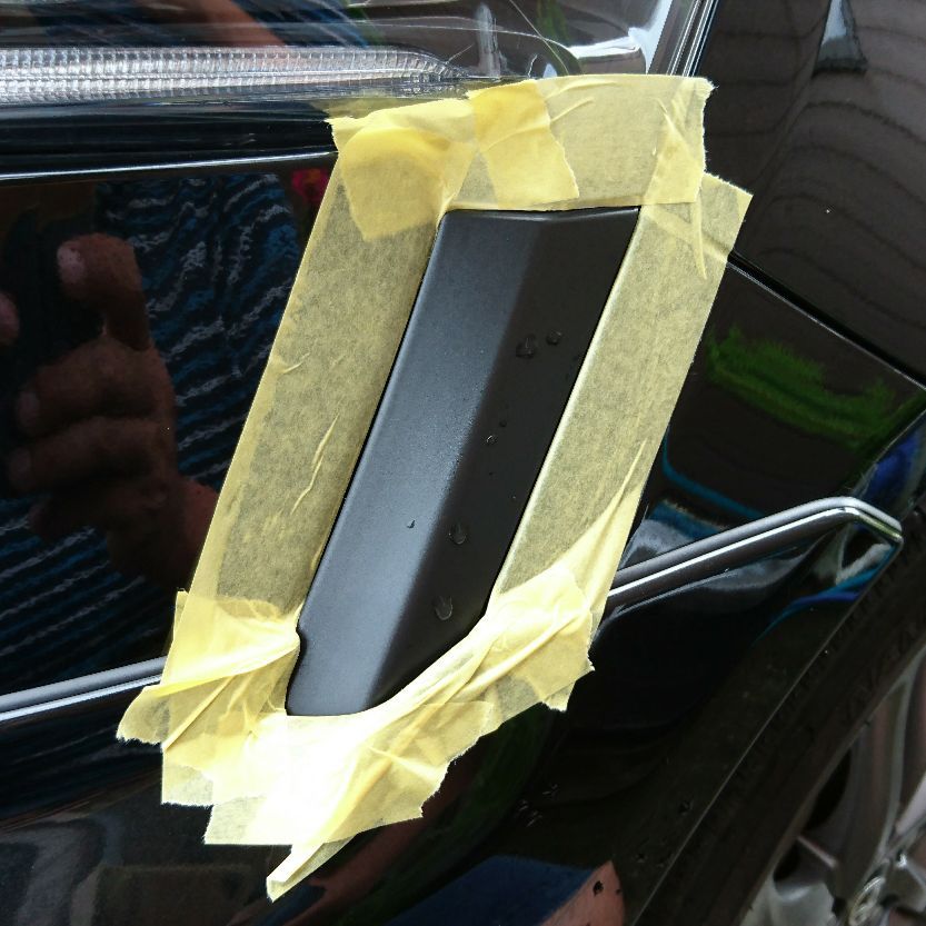 車の部品を自分で塗装してみます なんとなく趣味 It S Hobby Blog Somehow 楽天ブログ