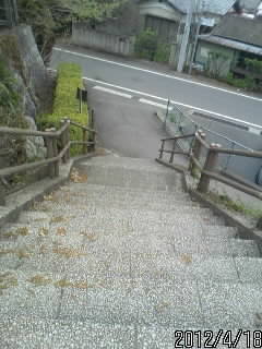 外周の階段