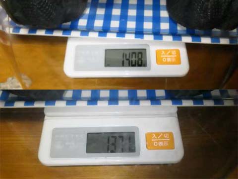 12072004.jpg