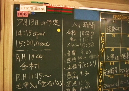 谷村新司　8.jpg