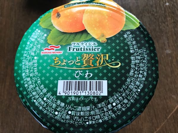 rblog-20190425191725-00.jpg