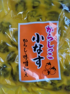 2012-05-01 16:30:14