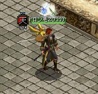 RedStone 12.06.19[02].jpg