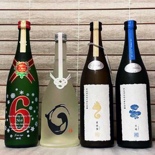 新政酒造 特別頒布会2023 Aramasa Spark Collection | 定価並で購入 