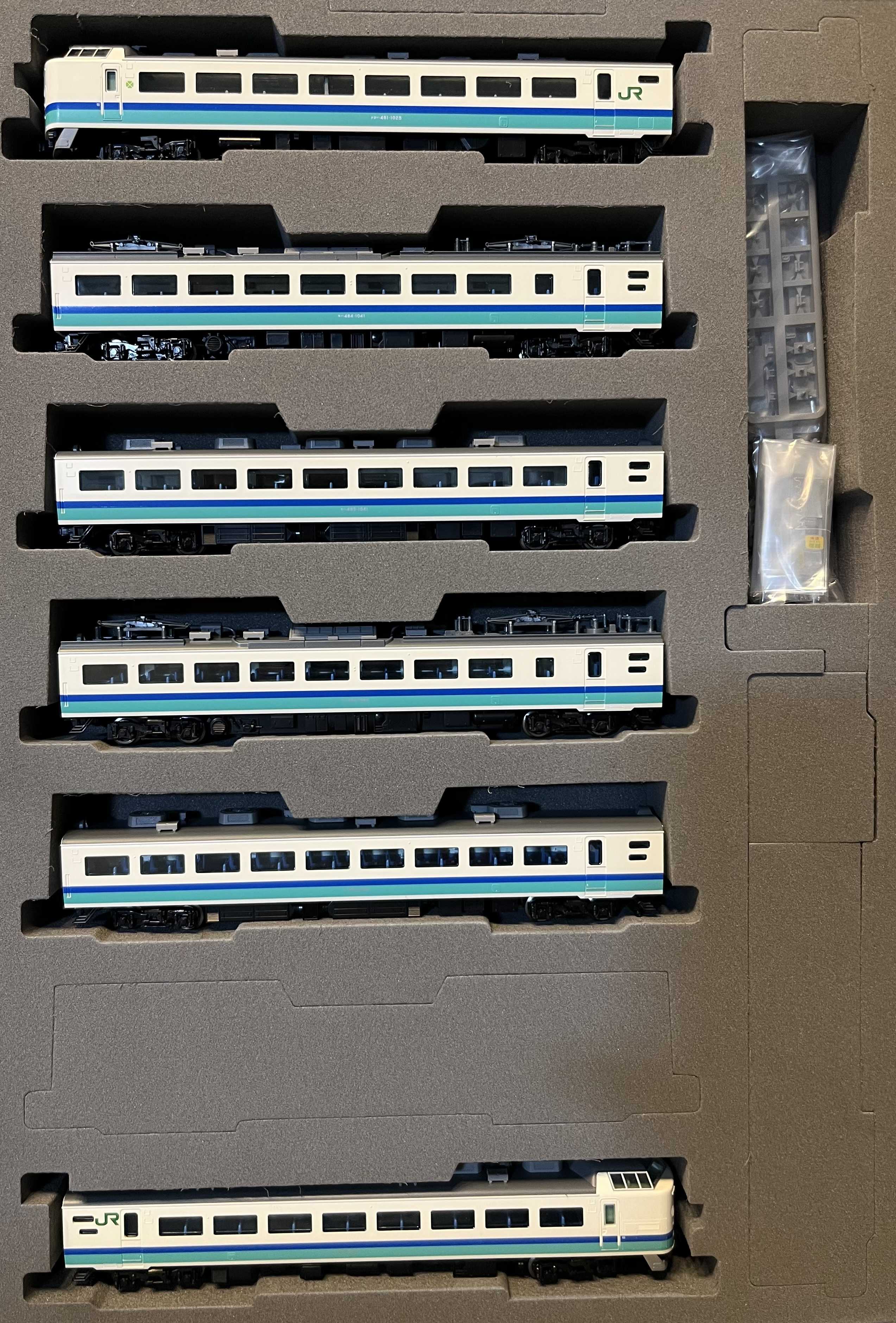 oh様　TOMIX JR485系　新潟車両センター485系 上沼垂色　2点 TOMIX 485系 新潟車両センター T13 入線 | ロフト鉄道ブログ - 楽天ブログ