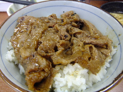 東京チカラめし