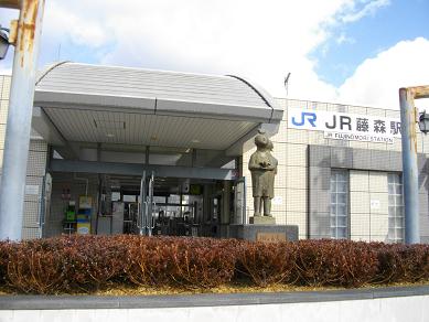 JR藤森駅