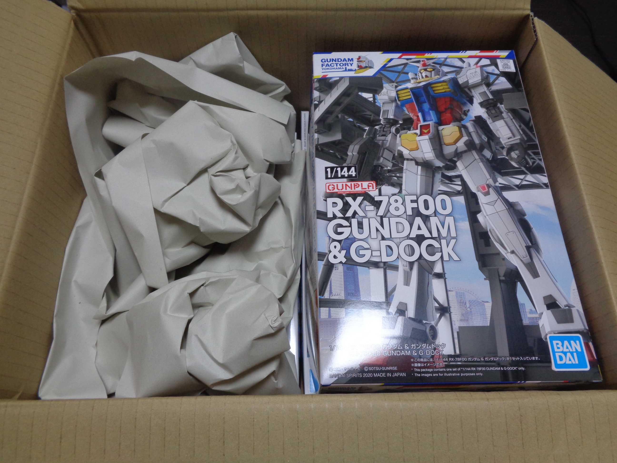 プレバン ガンプラ 箱 BANDAI バンダイ MG プレバン限定 ユニコーン 
