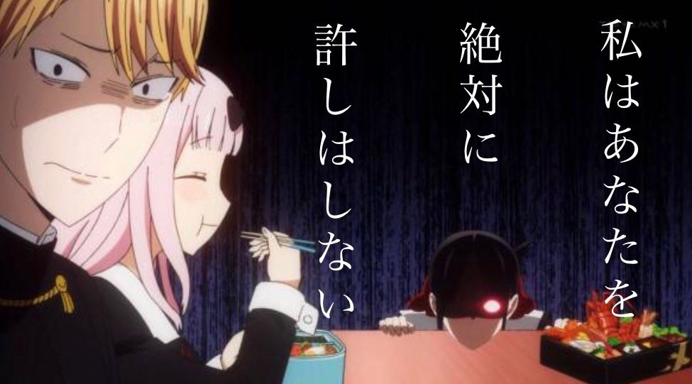 白銀御行のキャラ弁万歳２ タコさんウインナーもいいけどのり弁もいいよね 犬と旦那とiga ニャン 楽天ブログ