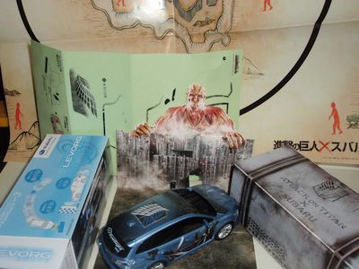 shingekinokyojinlevorg07.jpg