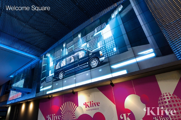 Welcome Square_01.JPG