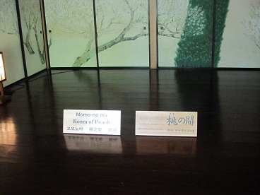 水戸偕楽園55.jpg