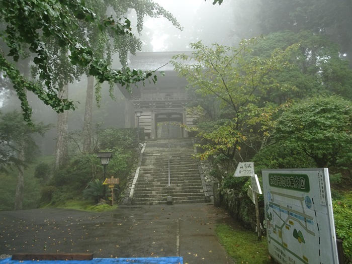 DSC02700_R.JPG