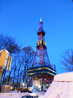 P1070005.JPG