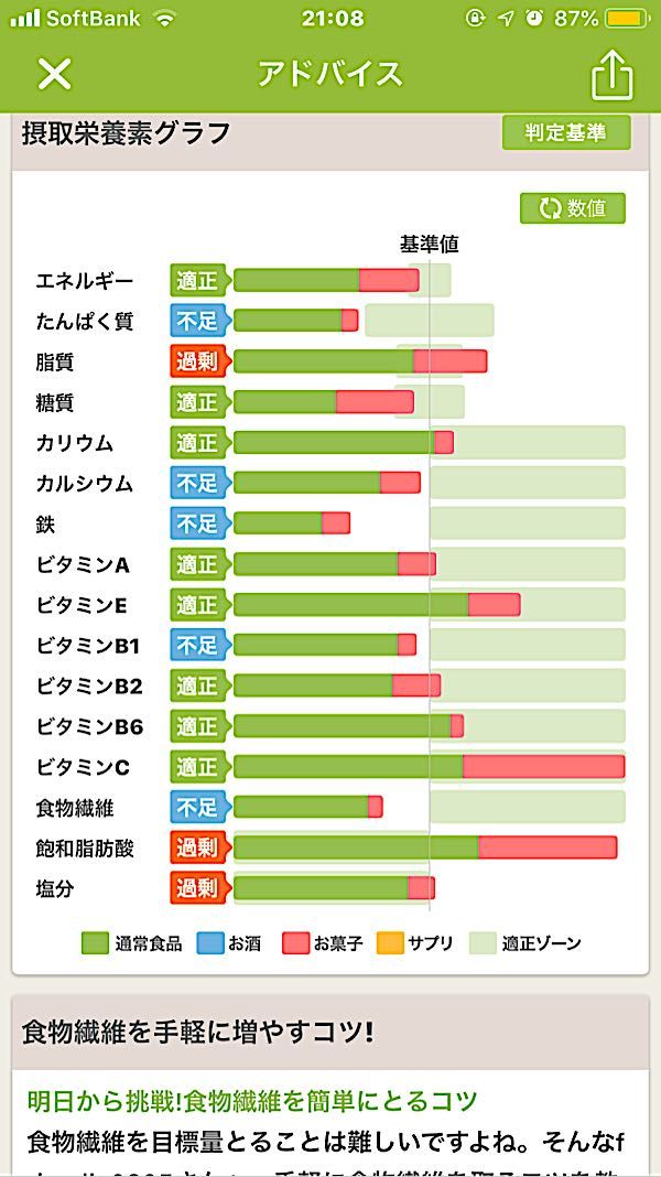 rblog-20190220211002-02.jpg